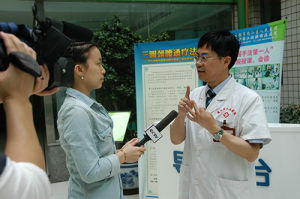 面癱專家-楊君偉