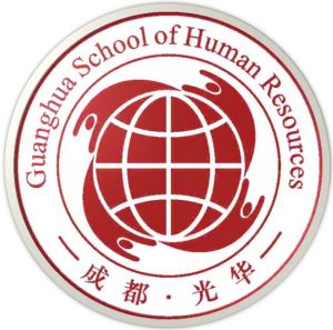 成都光華人力資源培訓學校LOGO