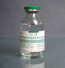 克林黴素氯化鈉注射液