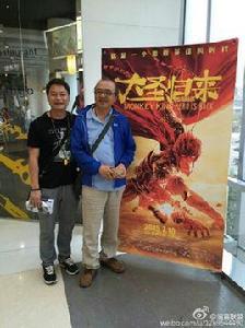 韓力[遼藝配音演員]