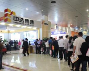 中達集團 中達集團