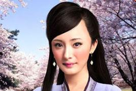 楊冪宮鎖心玉 楊冪宮鎖心玉