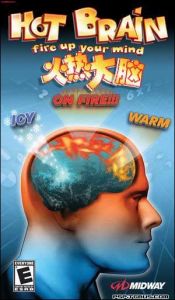 《火熱大腦》 《火熱大腦》