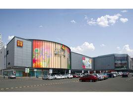 青島新業廣場 青島新業廣場