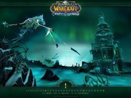 龍眠神殿 龍眠神殿