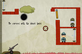 大炮轟士兵 大炮轟士兵