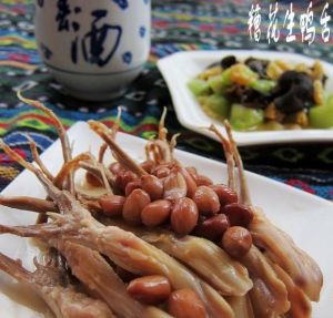 糟花生鴨舌 糟花生鴨舌