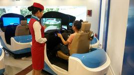 汽車模擬駕駛系統