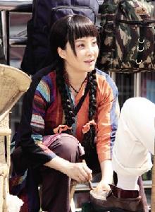 半城山水滿城橘 半城山水滿城橘