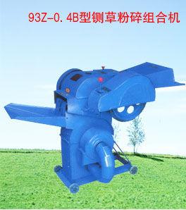 鍘草粉碎機 鍘草粉碎機