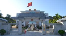 汕頭市濠江區人民法院