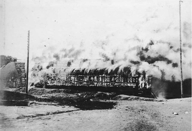 皇姑屯事件 皇姑屯事件