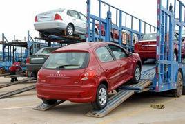 集中託運 集中託運