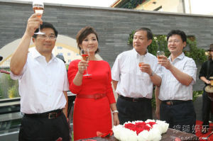 《非常靜距離》開播