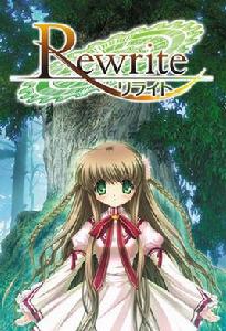 rewrite[日本Key公司發行的戀愛冒險遊戲]