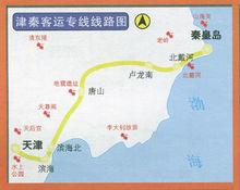 津秦高速鐵路線路走向圖
