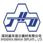 深圳晶華顯示器材有限公司 深圳晶華顯示器材有限公司