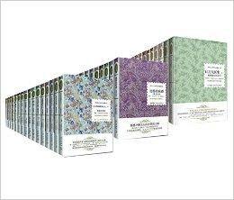 諾貝爾文學獎經典作品 諾貝爾文學獎經典作品