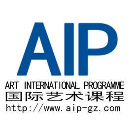 AIP國際藝術課程 AIP國際藝術課程