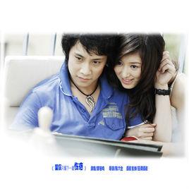 愛你只留下一道傷疤 愛你只留下一道傷疤