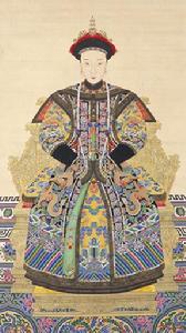 穆宗孝哲毅皇后阿魯特氏（1854－1875）－孝哲嘉順淑慎賢明恭端憲天彰聖毅皇后