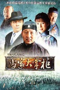 花香滿天 花香滿天