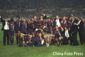 第四個歐冠冠軍