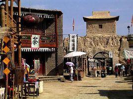 “大話西遊”影視主題公園 “大話西遊”影視主題公園