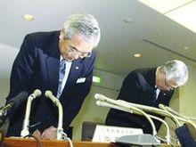 64歲的中島為事故道歉