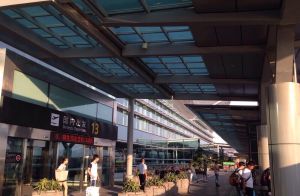 杭州蕭山國際機場
