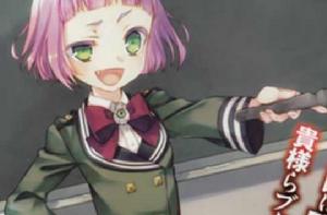 久瑠宮聖 久瑠宮聖