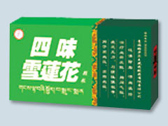 四味雪蓮花顆粒 四味雪蓮花顆粒