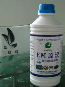 em菌原液 em菌原液