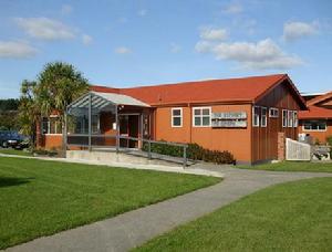 紐西蘭維特利亞學院