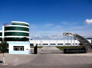 呼倫貝爾松鹿製藥有限公司 呼倫貝爾松鹿製藥有限公司