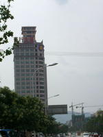 陽泉市商業銀行 陽泉市商業銀行