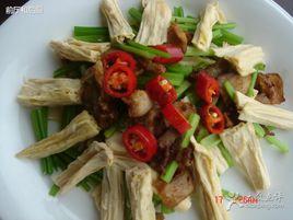 湘辣竹芹 湘辣竹芹