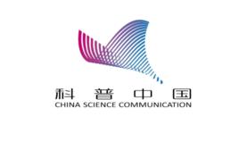 典贊·2016科普中國 典贊·2016科普中國