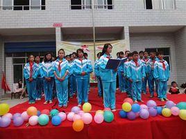 貴陽市花溪區旺明學校 貴陽市花溪區旺明學校