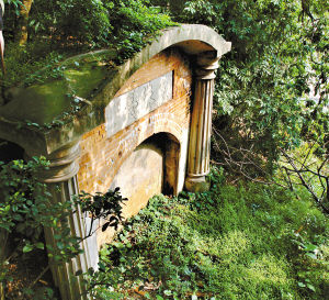 清代時魚珠石所在地