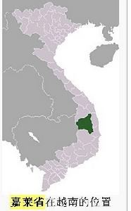 嘉萊省 在越南位置