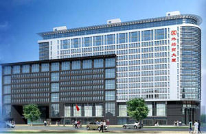 廣西外經貿大廈