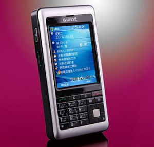 技嘉GSmarti120 技嘉GSmarti120