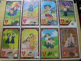 青蔥歲月[動畫《青蔥歲月》]