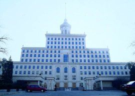 國家廣播電影電視總局 國家廣播電影電視總局