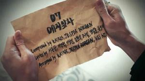 過現未愛 過現未愛