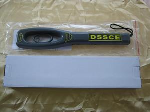 CSE-08手持式金屬探測器