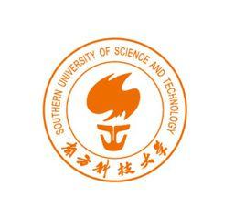 南方科技大學 南方科技大學