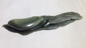 《石，羽，釋》