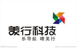 美行科技S-Car 美行科技S-Car